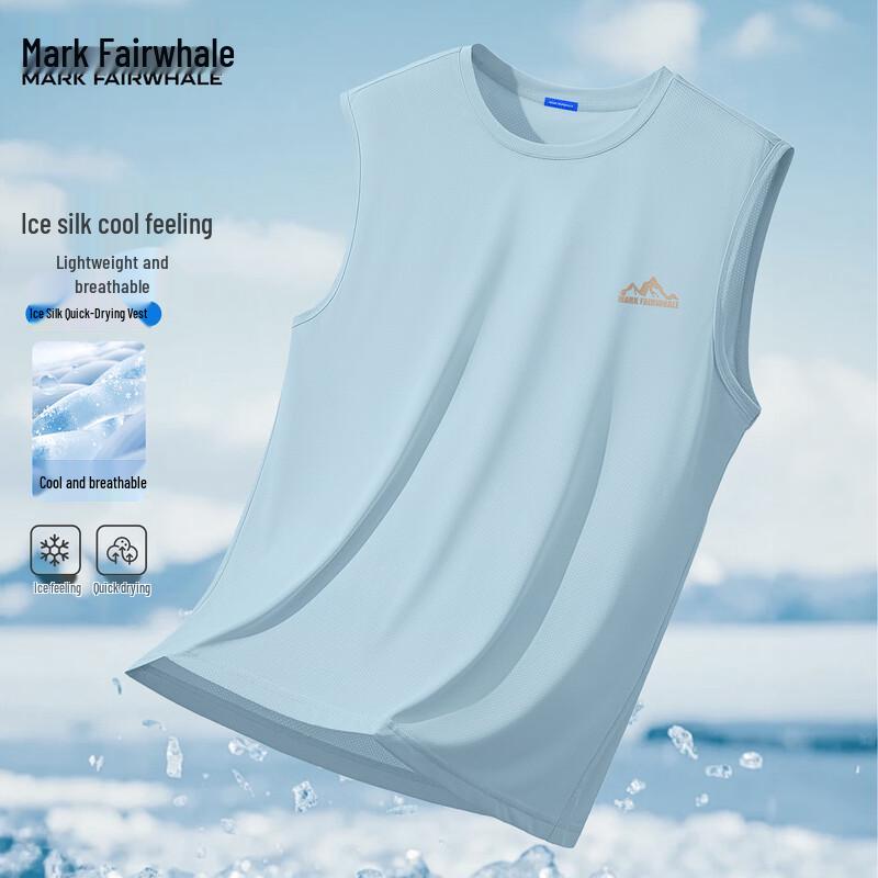 Mark Fairwhale Men's Quick-Dry Ice Silk Tank Top