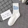Trendy White Cotton Sports Socks for Couples - Mid-Calf, Autumn/Winter Men's Basketball Long Socks