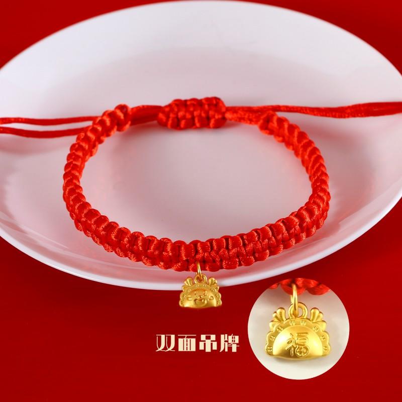 Red Rope Pet Collar With Lucky Charm Bell Pendant Cats Dogs Chinese New Festival Decor