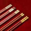 Red Wood 5/6/8/10 Pairs Chinese Chopsticks High Quality Beautiful Tableware Non Slip Sushi Food Grade Kitchen Chopstick Set