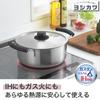 Yoshikawa Cooking Sauce Pot 22cm Double Handed Pot Fire Compatible Simple Made In Japan Tsubamesanjo YJ3740 Sea's IH/Open