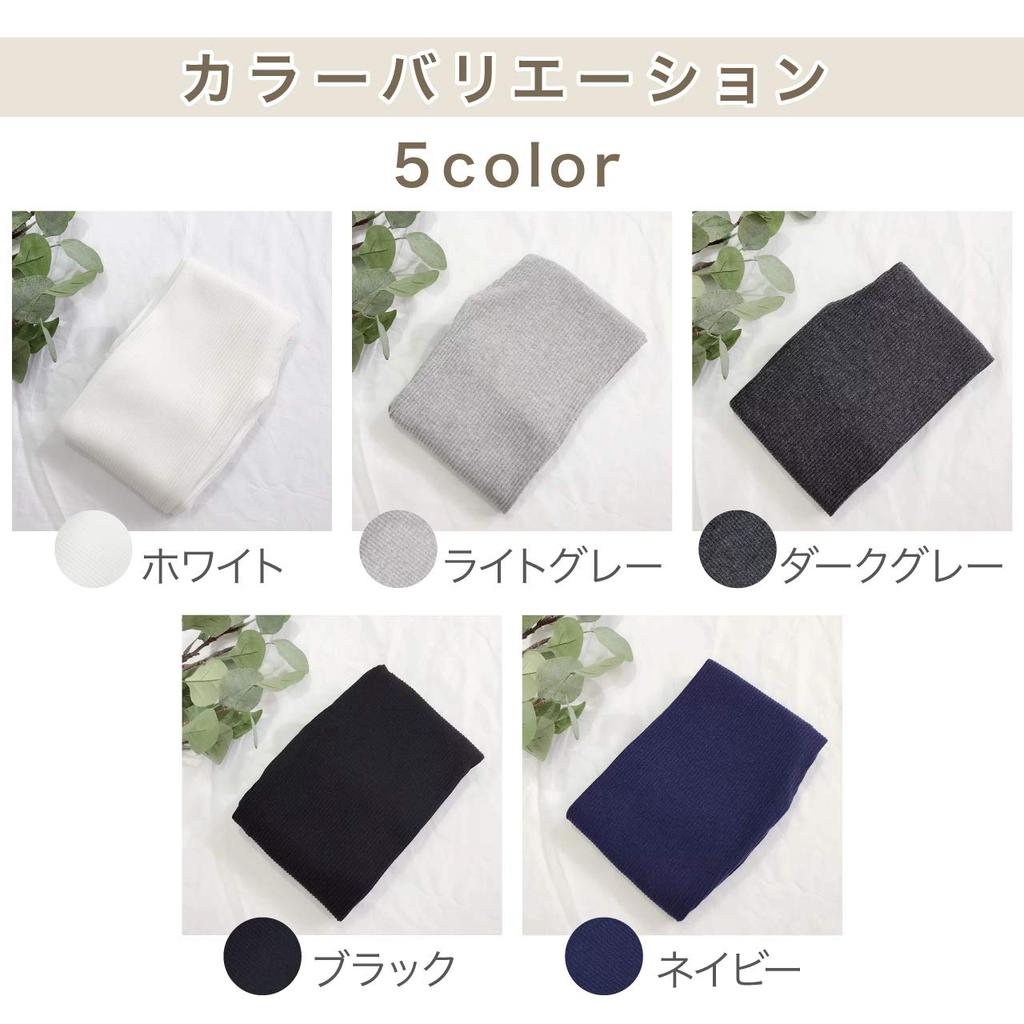 Cotton Rib Ribbed Fleece Black [YuMEET] [YuMeat] Leggings, Spats, Material, Leggings, Women's Tights, Dance, Slit, Fitness, Stretch, Tights, Pants,