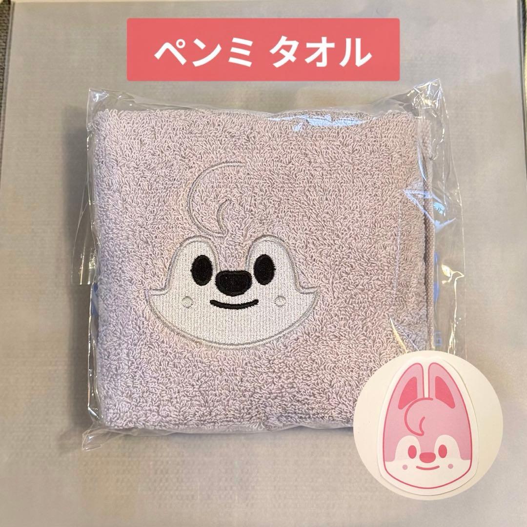 

[USED] Fan meeting admission bonus: Wolf Chan towel (with extra gift)