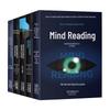 5-Volume Psychology Book Collection
