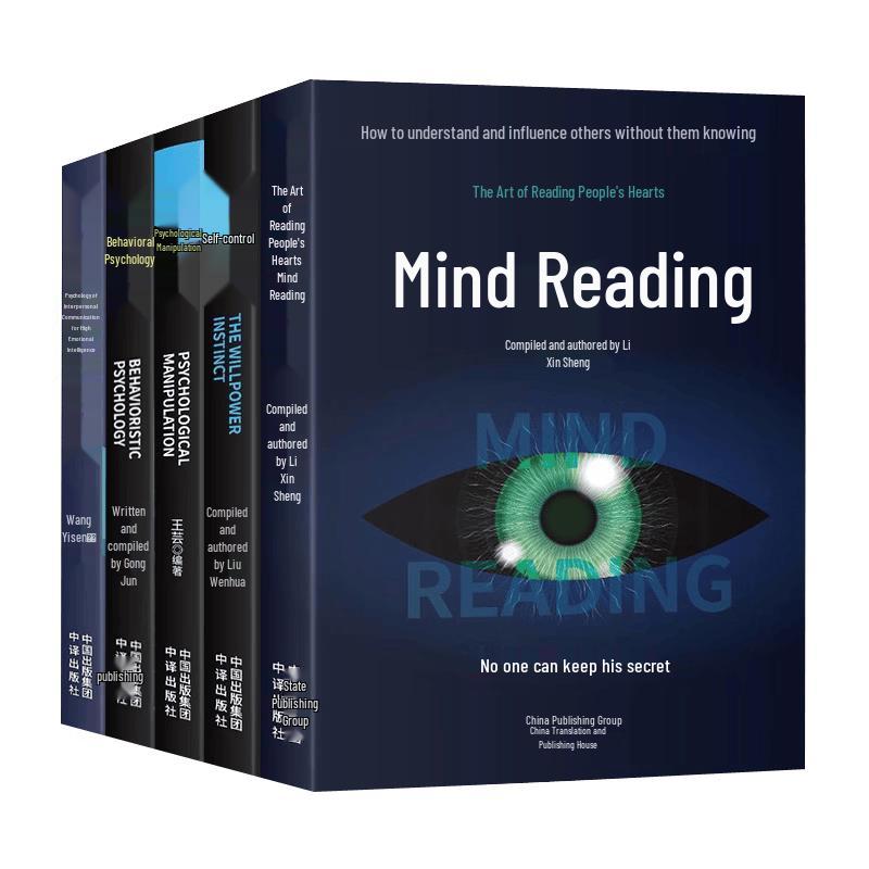 5-Volume Psychology Book Collection