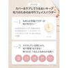 ByUR Face Powder Loose Non-Crumbling Smooth Semi-Matte Shine Control Long-Lasting Moisturizing Pore 10g (Loose #01 Clear) Popular Skincare Management