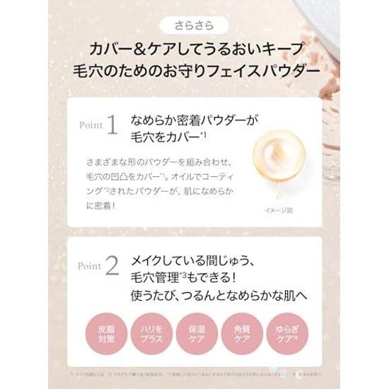 ByUR Face Powder Loose Non-Crumbling Smooth Semi-Matte Shine Control Long-Lasting Moisturizing Pore 10g (Loose #01 Clear) Popular Skincare Management
