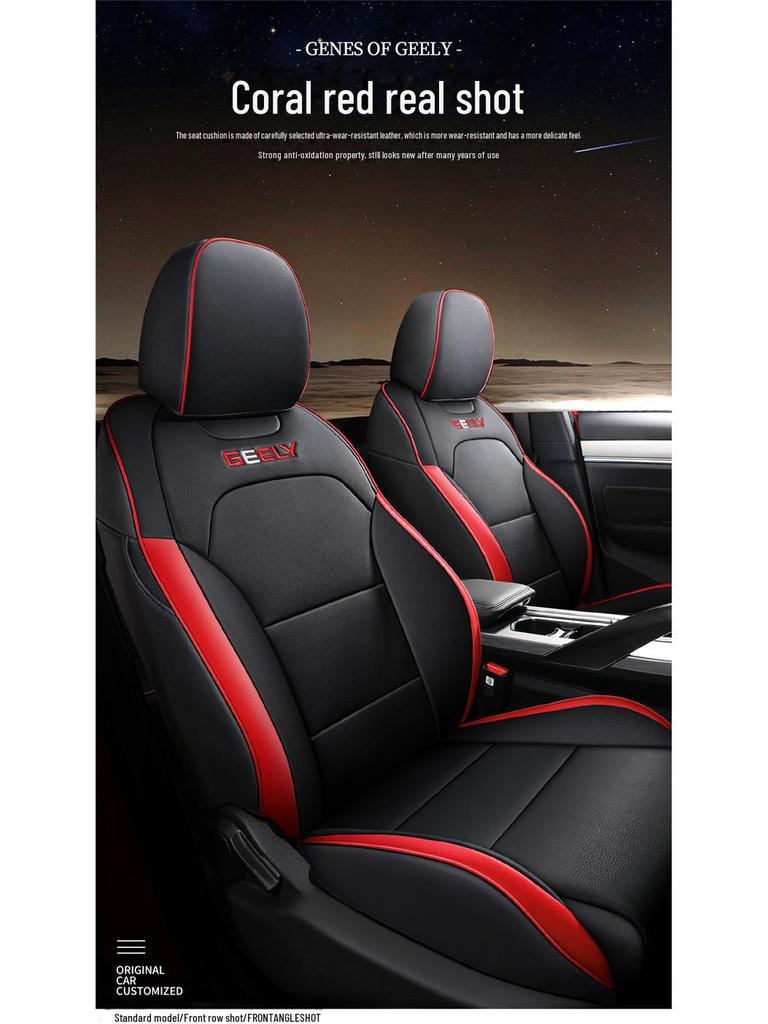 Binyue Four-Season Universal Car Seat Cover