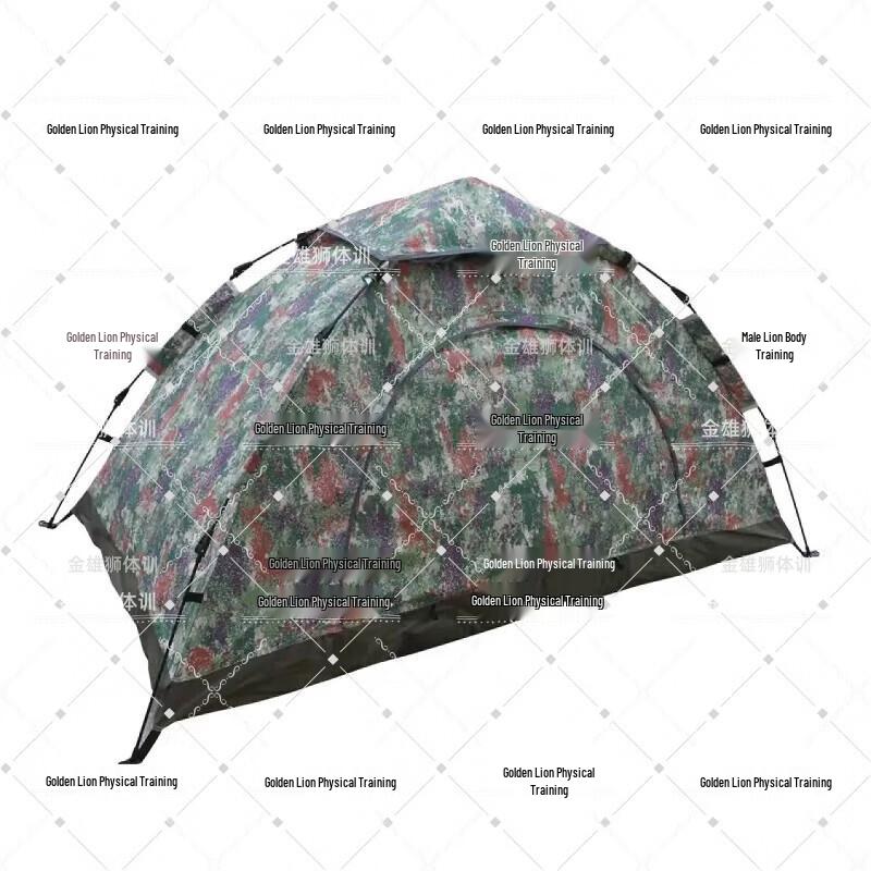 Jin Xionglion Single Person Camouflage Automatic Pop-Up Tent