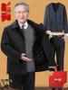 Elderly Men's Winter Fleece-Lined Cotton Jacket, Short Style for Ages 50-70
