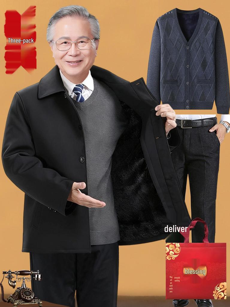 Elderly Men's Winter Fleece-Lined Cotton Jacket, Short Style for Ages 50-70