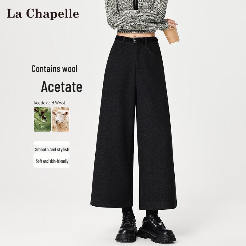 La Chapelle Women's High-Waist Wide-Leg Trousers