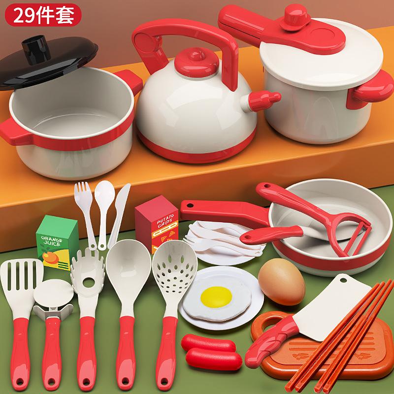 Kids Pretend Play Kitchen Toy Set 29