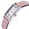 Hamilton American Classic Quartz Silver Dial Ladies Watch H11221853