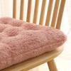 1Pc Thicken Thick  Mat Plush Warm Thick Chair Cushion Home Dining Chair Cushion Plain Color Seat Cushion Simulated Rabbit