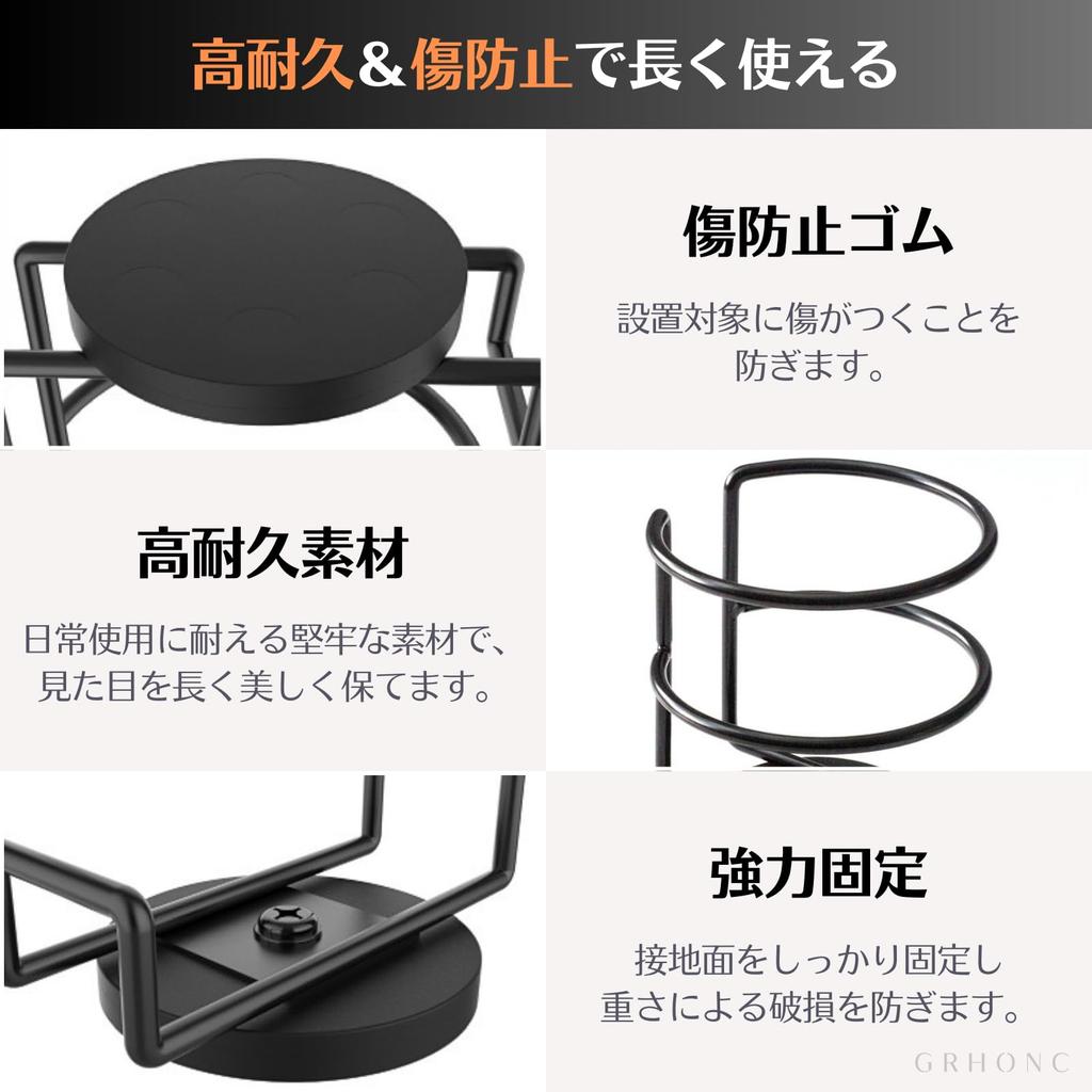 GRHONC Drink Holder Magnets Magnets for Strong Easy Installation Cup Holder for and Lawn Mowers Set of [6 Mounting] Cars, Desks, Boats, (Bottom