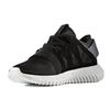 Adidas Tubular Viral 'Core Black' Women's Sneakers BB2065