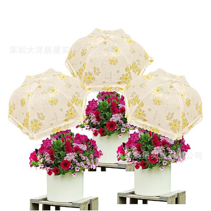 Popular Plant Sunshade Flower Potted Plant Sunscreen Umbrella Heat Insulation Outdoor Plant Floor Insert Umbrella Company