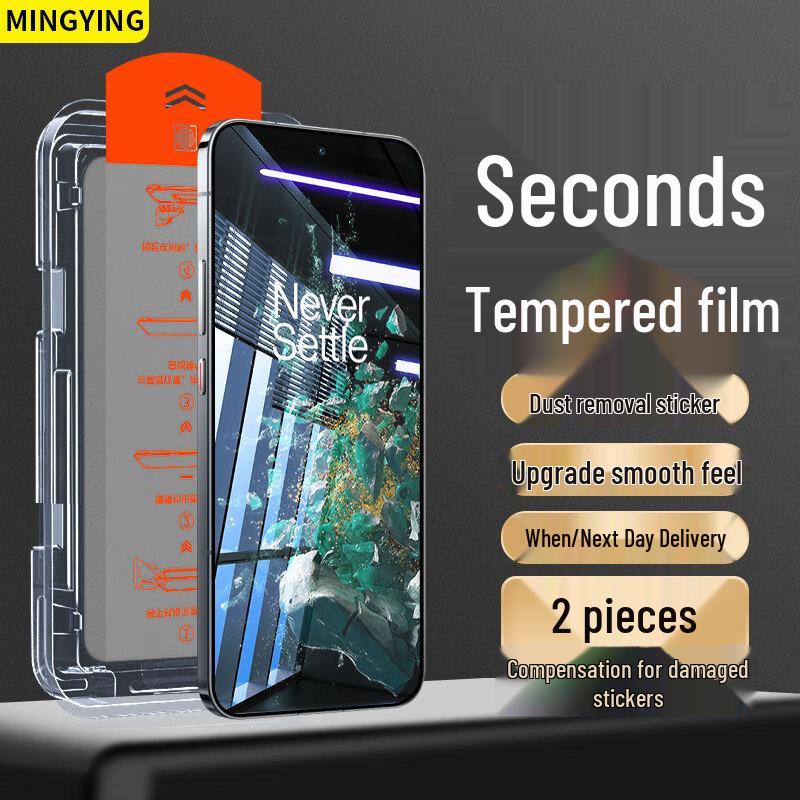 Mingying Hartglas-Displayschutzfolie für OnePlus (2er-Pack)