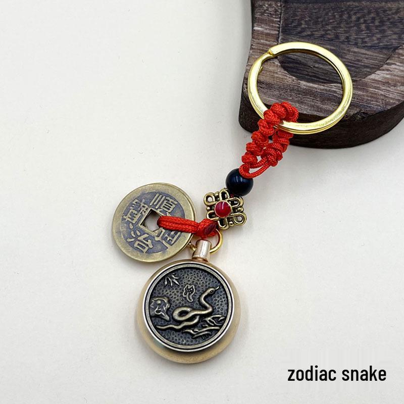 Rotating Zodiac Brass Wealth Keychain: Five Emperors Coins Anti-lost Car Pendant