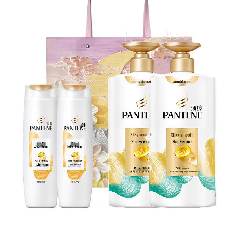 Pantene Emulsion Repair Shampoo & PRO-V Silky Smooth Conditioner Set