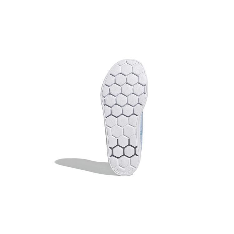 (PS) Adidas Superstar 360 'Repeat Logo - Almost Blue' Kids' GX1869