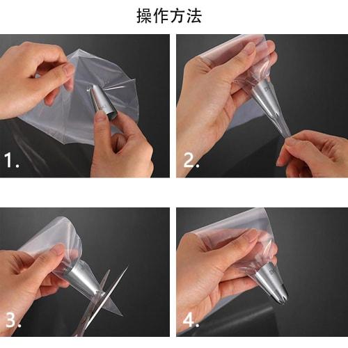 3-delt sett med monteringsdyse, kremkakepyntedyse, mochirør og bakeredskap for mochidekorasjon i rustfritt stål