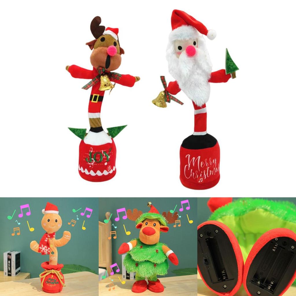 Adorable Christmas Tree Singing And Dancing Plush Doll For Gift Decoration