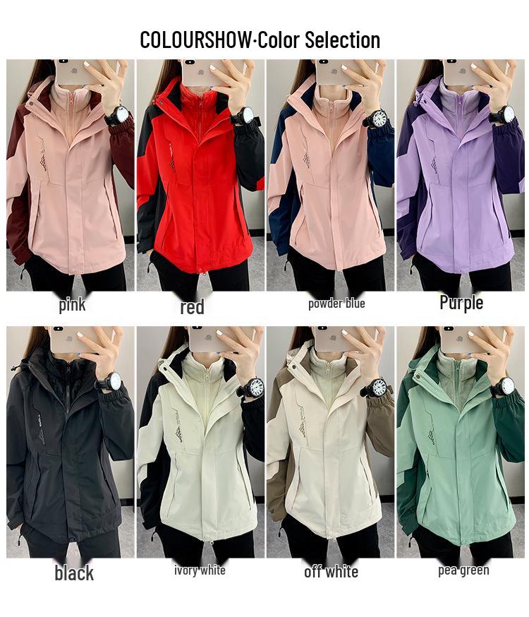 Detachable Waterproof 3-in-1 Hooded Windbreaker for Couples - Autumn/Winter