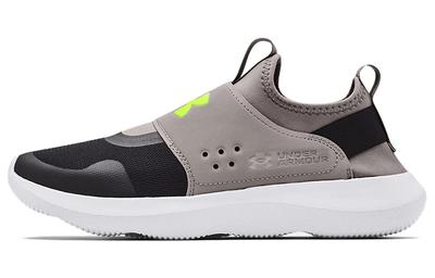 Obuwie męskie – Sneakersy
