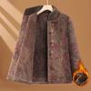 Plus Velvet Thick Padded Jacket, Women's Padded Jacket, Warm Padded Jacket, Chinese Style Jacket