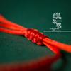 Golden Exam Success Red Bracelet: Motivational Hand Rope Gift for Dragon Boat Festival & Gaokao.