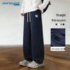 Jeanswest Men's Relaxed Fit Casual Sports Trousers