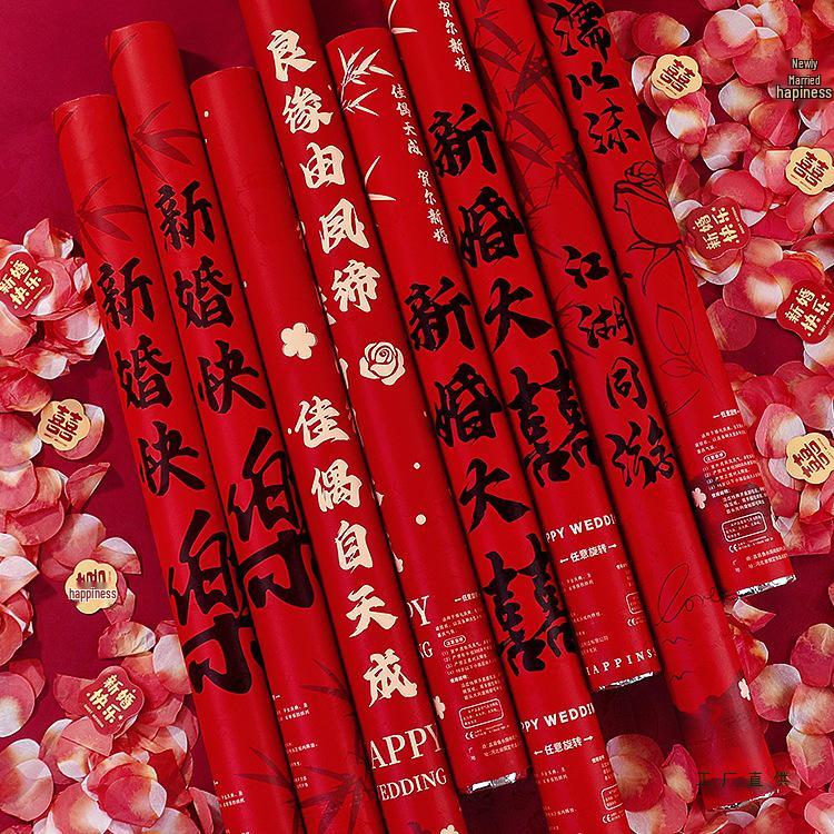 Handheld Wedding Petal Confetti Tube: Special Atmosphere Props with Ribbons and Flower Sprays