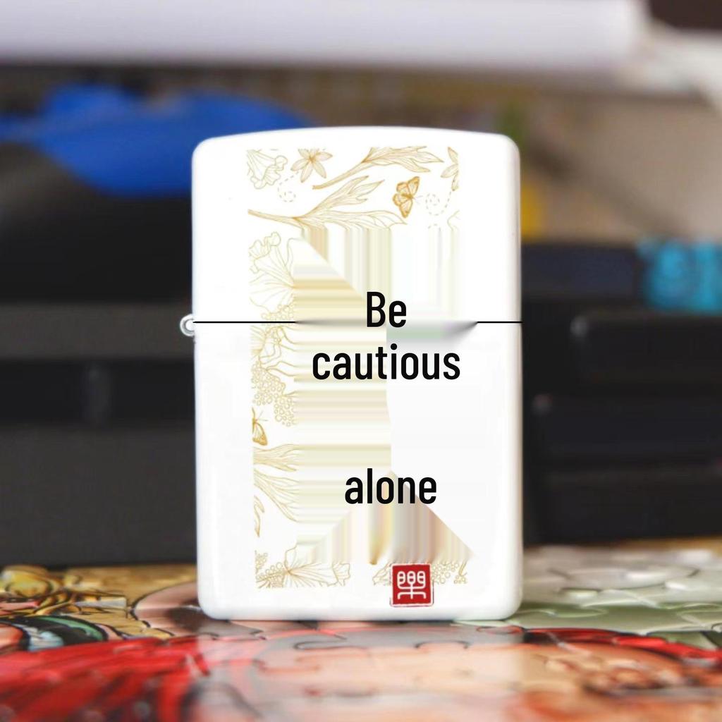 Azure Dragon, White Tiger, Vermilion Bird & Black Tortoise Kerosene Lighter – Creative Design for Douyin