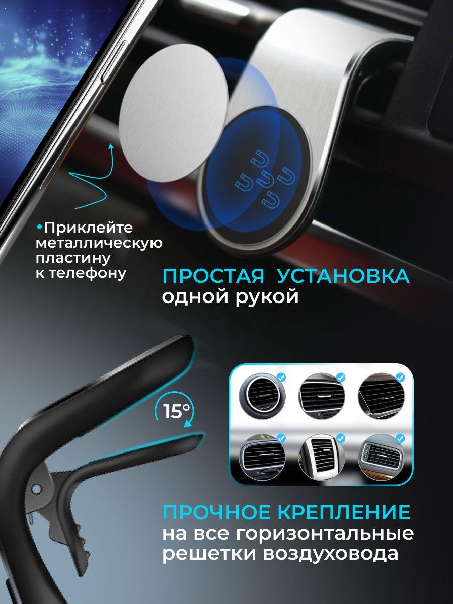 

Універсальний багатофункціональний настільний тримач для планшетного телефону чорний