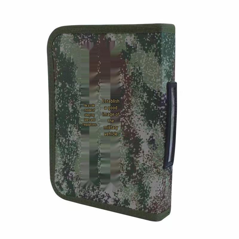Rongyi Camouflage Driving Document & Card Pouch