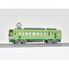 Railway Collection Tetsuro Eizan Railway 700 Series Car No. 712 Green Diorama Supplies