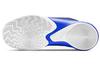Nike Precision 4 Blue CK1069-400