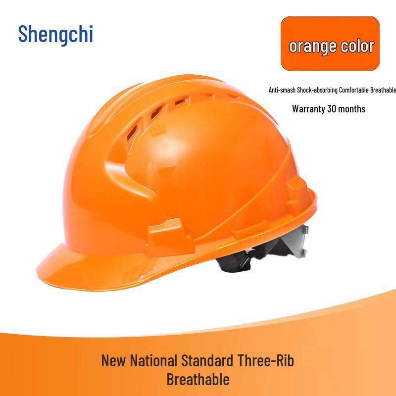 Shengchi Men's Anti-Smash Breathable Safety Helmet, Transparent Three-Ribbed, ABS Thickened for Construction Workers