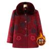 Grandma winter velvet thickened coat old woman mother winter padded coat mother-in-law old lady padded jacket
