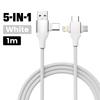 5-in-1 USB-C Ladekabel Typ-C Laderkabel 4 in 1 USB Typ-C Kabel PD 65W 27W Schnellladung für iPhone Samsung Xiaomi