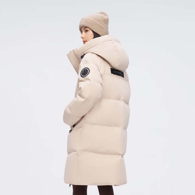 Bosideng B40142330 Mid-Length Hooded Commuter Down Jacket