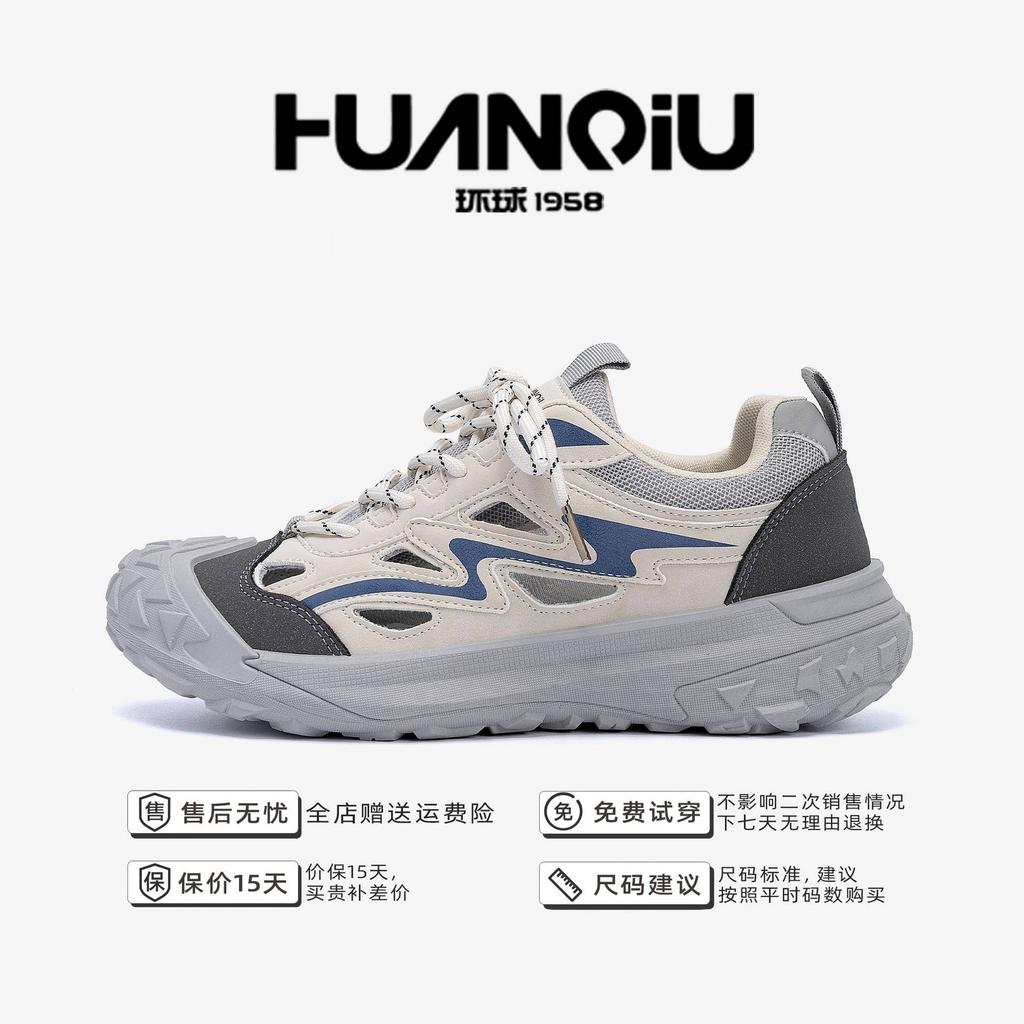 Global Shuoxi Shoes Men's ZHQ-ZL9038 Summer Men's Shoes Outdoor Breathable Mountaineering Wading Comfortable Leisure Hiking Shoes