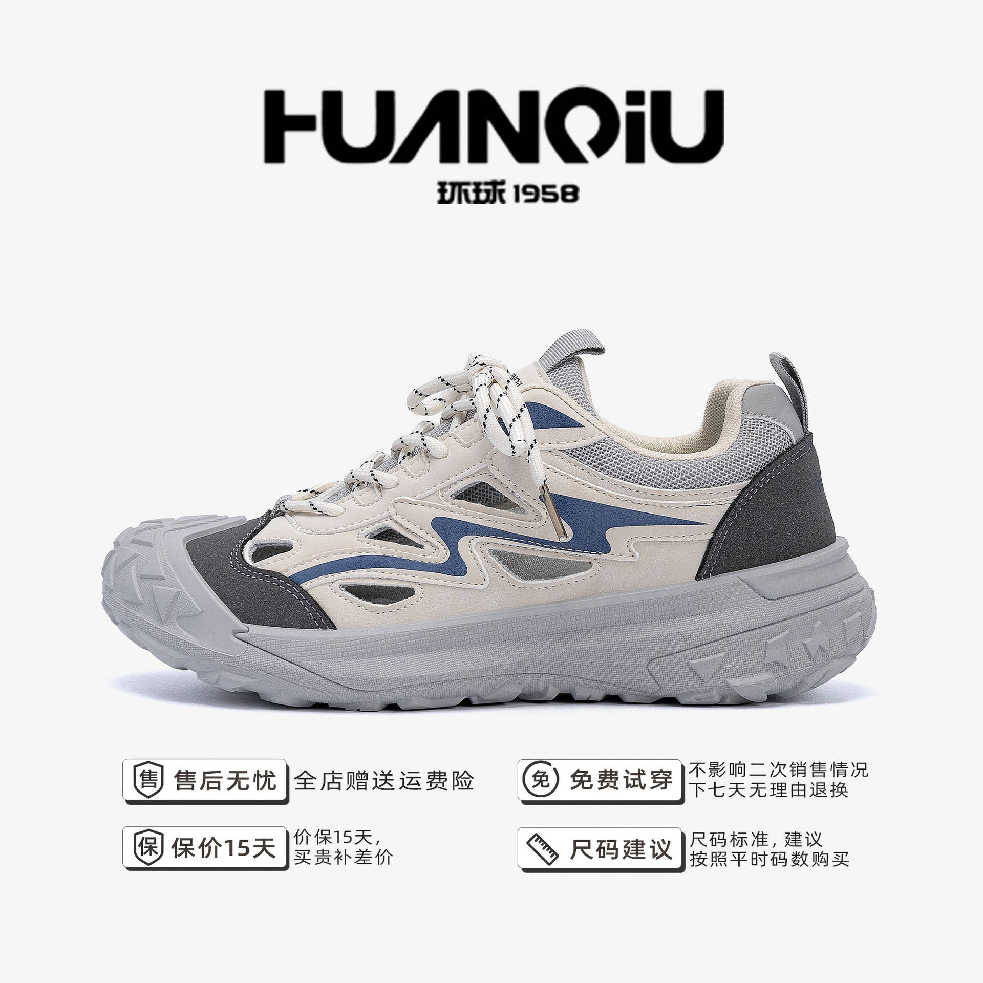 

Глобальная обувь Shuoxi Мужская ZHQ-ZL9038 Летняя мужская обувь Уличная дышащая альпинистская обувь для ходьбы по воде Удобная повседневная обувь для пеших прогулок 44