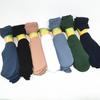 10 Pairs of Men's Summer Pure-color Comfortable Breathable Thin-style Military Green Business Socks