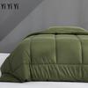 Yiyiai 100% Cotton Military Green Duvet