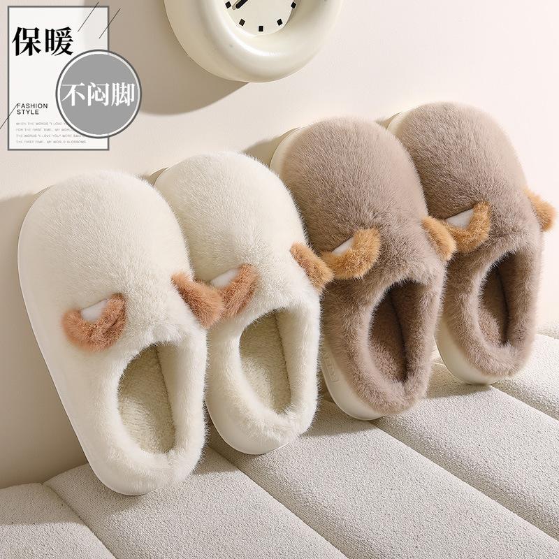 Cute cotton slippers women's season couple three-dimensional ears men's plush warm home household fluffy slippers men
