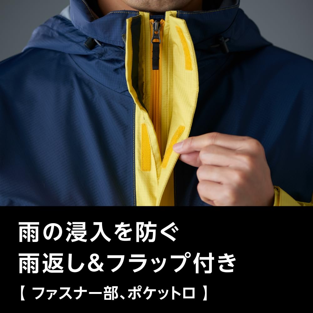 Mizuno Berg Tech EX Storm Rain Dress Durable A2MG8A01 Saber-VI Suit, Men's Navy, XL, 100-Wash Water-Repellent Finish,