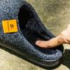 Pánské super měkké plstěné pantofle s polštářky z paměťové pěny - Teplé zimní domácí boty s protiskluzovou pohodlnou podrážkou z TPR